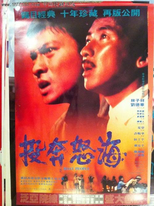 办理假密歇根地址证明
