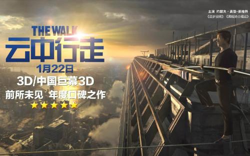 北卡罗来纳州科学与数学学院商科文凭证书